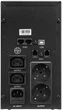 ИБП Crown CMU-SP1200 Combo Smart - изображение 2