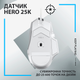 Комплект игровая мышь Logitech G502 X + игровая поверхность G240 White (991-000490) - изображение 4