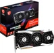 Видеокарта MSI PCI-Ex Radeon RX 6800 Gaming Z Trio16GB GDDR6 (256bit) (1925/16000) ( HDMI, 3 x DisplayPort) (V395-058R) - изображение 6