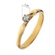 Кольцо Diamant К3382-д (505678) 17.5 - изображение 2