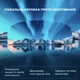 Очки горнолыжные Sposune черные, chameleon линза, antifog, HX-037-B (HX-037-B) - изображение 3