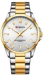 Мужские часы Curren 9090 Silver-Gold-Silver - изображение 1
