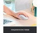 Мышь Logitech Signature M650 L Wireless Mouse LEFT Off-White (910-006240) - изображение 6