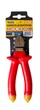 Бокорізи діелектричні MASTERTOOL 160 мм CrV6150/HRC 50~55 27-1160 - изображение 2