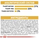 Сухой корм для кошек Royal Canin Maine Coon Adult для породы Мейн-кун от 15 месяцев 10 кг - изображение 5