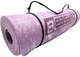 Коврик для йоги и фитнеса EasyFit PER Premium Mat EF-1930-1-V 183х61х0.8 см Фиолетовый (56100541) - изображение 3