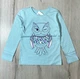 Реглан для девочки Carters 293G248 110 см Бирюзовый - изображение 1