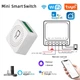 Розумний вимикач - вмикач, реле WiFi smart switch 16A, міні реле WSM02, смарт реле, розумний будинок, розетка - зображення 3