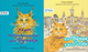 Комплект книг Кіт Бучик (2 кн.). Автор - Фінберг Олена (Дух і Літера) - зображення 1