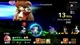 Ключ активации Little Noah: Scion of Paradise Special Edition для Xbox One/Series S/X - изображение 6