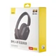 Наушники Bluetooth Baseus Bowie H1i Noise-Cancellation Wireless Headphones Cluster Black - изображение 2