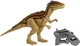 Динозавр Кархародонтозавр Світ Юрського Періоду Jurassic World Mega Destroyers Carcharodontosaurus Dinosaur Mattel (HBX39) - зображення 1
