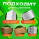 Двусторонние маркеры для рисования, набор скетч маркеров Touch 168 цветов - изображение 7