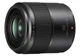 Об`єктив Panasonic Micro 4/3 Lens 30 mm F2.8 (H-HS030E) - изображение 2