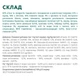 Упаковка повнораціонного консервованого корму Optimeal для дорослих собак з кроликом та чорницею в соусі 100 г х 12 (B2910602) (4820215369855/4820269140325)A - зображення 7