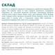 Упаковка вологого корму для дорослих собак Optimeal з яловичиною та журавлиною в желе 100 г х 12 шт (B2910702) (4820215369626/4820269140301) - изображение 7