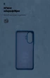 Чехол ArmorStandart ICON для Realme C55 Dark Blue (ARM70912) - изображение 4