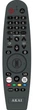 Телевизор 40" Akai ak40fhd22w, led Full hd 1920x1280, 60 Гц, Smart tv, dvb-t2/c, 3xHDMI, 2xUSB, vesa 100x100 - изображение 5