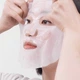 Тканевая маска с пробиотиками Manyo Bifida Biome Ampoule Mask - изображение 3