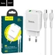 Зарядное устройство Hoco USB /Type-C PD/QC с кабелем Type-C - Lightning N5 White (N5) - изображение 2
