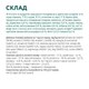 Упаковка беззернового полнорационного консервированного корма Optimeal для взрослых кошек с чувствительным пищеварением с ягненком и индюшиным филе в соусе 85 г х 12 шт (4820215364607)(B2711602) - изображение 6