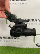 Прилад нічного бачення PVS-18 Night Vision на шолом - зображення 3