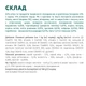 Упаковка полнорационного консервированного корма Optimeal для взрослых кошек с кроликом в морковном желе 85 г х 12 шт (4820215368209/4820215365840)(B2711702) - изображение 7