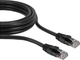 Патч-корд Lindy Cat 6 U/UTP 2 м Black (4002888480789) - зображення 2