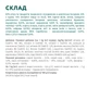 Повнораційний консервований корм для стерилізованих кішок Optimeal з яловичиною та індичим філе в желе 0.085 кг х 12 шт (4820215368216/4820215365901)(B2712002) - изображение 7
