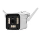 Уличная Wi-Fi IP камера Light Vision VLC-2292WI, 2Мп - изображение 2