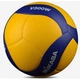 Волейбольний М'яч Mikasa V300W(V300W) 5 - изображение 4