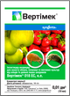 Акарицид Вертимек 018 ЕС К.Е. (от клещей) Syngenta 10 мл - изображение 1