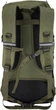 Рюкзак туристический Semi Line 45 Khaki (A3040-2) (DAS302182) - изображение 2