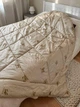 Одеяло зимнее из овечьей шерсти 180х215 см бежевое pure wool - изображение 1
