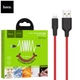 Кабель Hoco USB - Lightning 1м 2.4A силікон X21 Plus Red (X21_iP_Red) - зображення 1