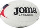 Мяч Joma J-TRAINING (400679.206) Унисекс 5 белый (8424309792930) - изображение 2