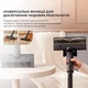 Вертикальний пілосос Dreame Cordless Vacuum Cleaner R20 (VTV97A) - зображення 6