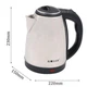 Дисковый электрический чайник Haeger HG-7816 2000 Вт - изображение 3