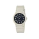 Наручний годинник Casio MQ-24UC-8B Білий ультрабюджетний - зображення 1