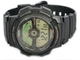 Мужские японские наручные часы Casio AE-1100W-1B Черные - изображение 4