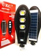 Компактний консоль LED прожектор ліхтар із сонячною батареєю на стовп solar street light 330W - зображення 1