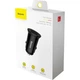 Автомобільний зарядний пристрій Baseus Circular Plastic 30 W Dual QC 3.0 Quick Car Charger Black (YM1290) - зображення 3