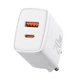Сетевое зарядное устройство Baseus Compact Quick Charger 20W White (YM1089) - изображение 2