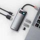 USB-хаб концентратор Baseus 5-в-1 Metal Gleam Multifunctional 5-in-1 Type-C Gray (YM1368) - изображение 5