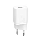Сетевое зарядное устройство Baseus Super Si Quick Charger Type-C 20W White (YM1087) - изображение 1