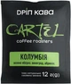 Дріп-кава натуральна Cartel Колумбія мелена 12 г х 1 шт - зображення 1