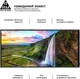 Защитное стекло ArmorStandart Pro для смартфона Samsung Galaxy S24 Ultra Black (ARM72438) - изображение 4
