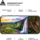 Защитное стекло ArmorStandart Pro для смартфона ZTE Blade V50 Design 4G Black (ARM70680) - изображение 4