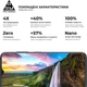 Защитное стекло ArmorStandart Pro для смартфона ZTE Blade V50 Design 4G Black (ARM70680) - изображение 5