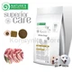 Сухой корм для взрослых собак малых пород с ягнятиной Nature's Protection Superior Care White Dogs Adult Small and Mini Breeds, 17 кг (NPSC45993) - изображение 1